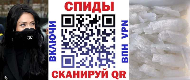 Амфетамин Premium  Верхотурье 