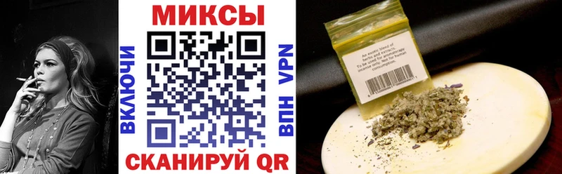 даркнет клад  магазин  наркотиков  Верхотурье  Бутират бутандиол 