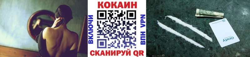 Кокаин Боливия  Верхотурье 