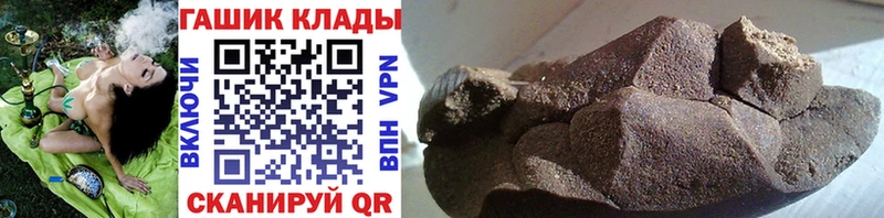 ГАШ 40% ТГК  Верхотурье 