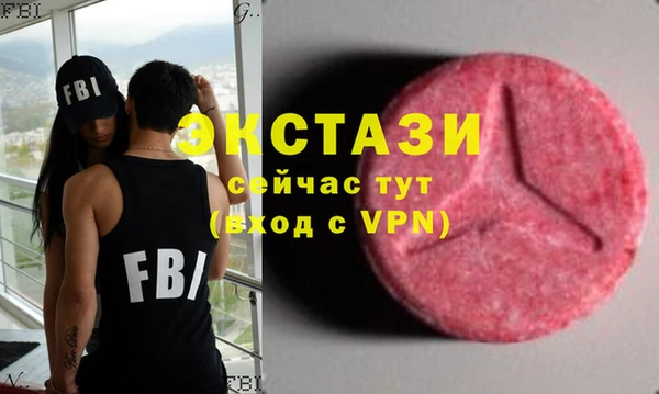 индика Белокуриха