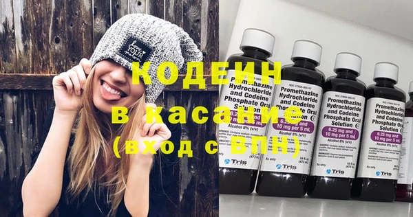 гидра Белоозёрский