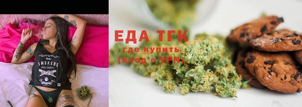 гидра Белоозёрский