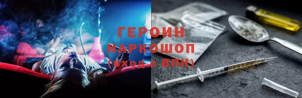 индика Белокуриха