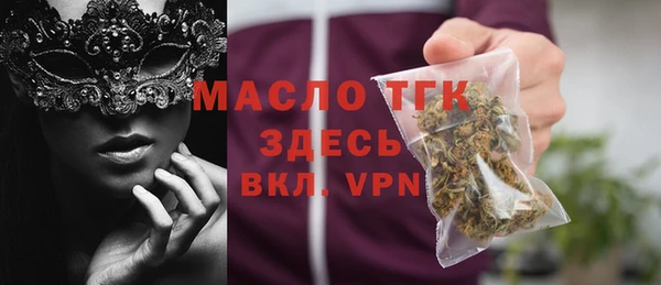 гидра Белоозёрский