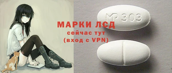 индика Белокуриха