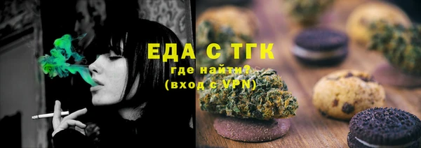 гидра Белоозёрский