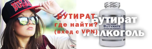 гидра Белоозёрский