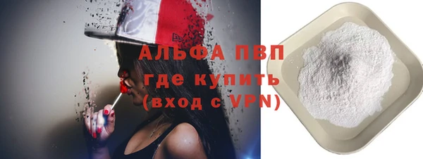 гидропоника Богородицк