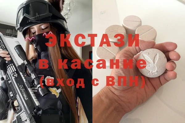 индика Белокуриха