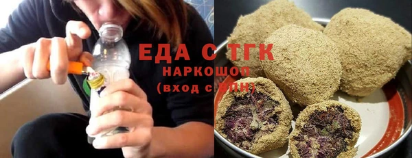 индика Белокуриха