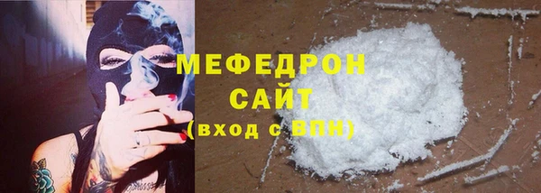индика Белокуриха