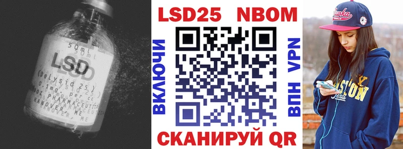 Лсд 25 экстази кислота  сколько стоит  Верхотурье 