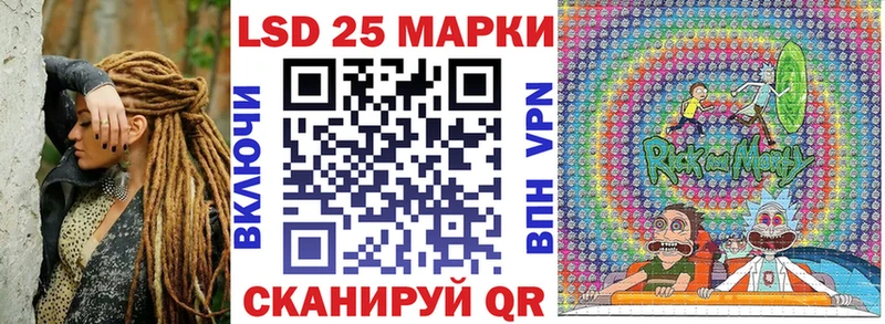 kraken онион  Верхотурье  Марки NBOMe 1500мкг 